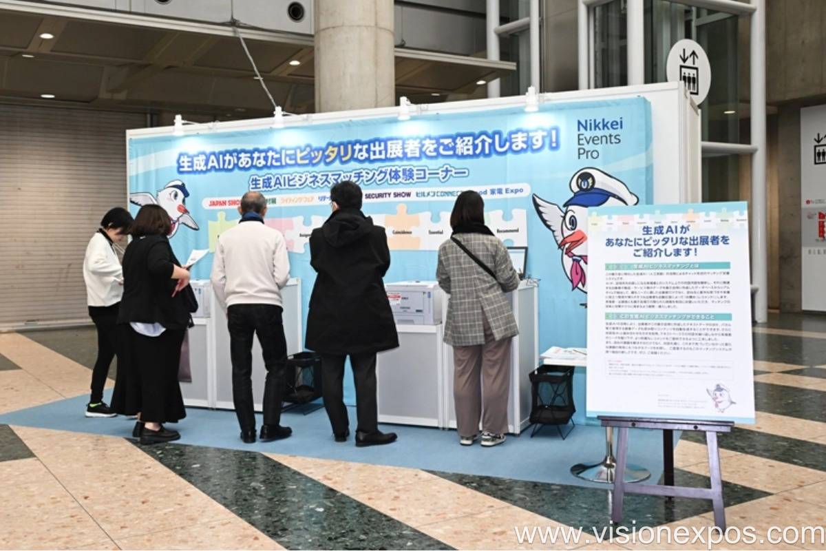 2026年日本东京商场用品展示会<br>JAPAN SHOP 2026插图5 2026年日本东京商场用品展示会<br>JAPAN SHOP 2026插图5