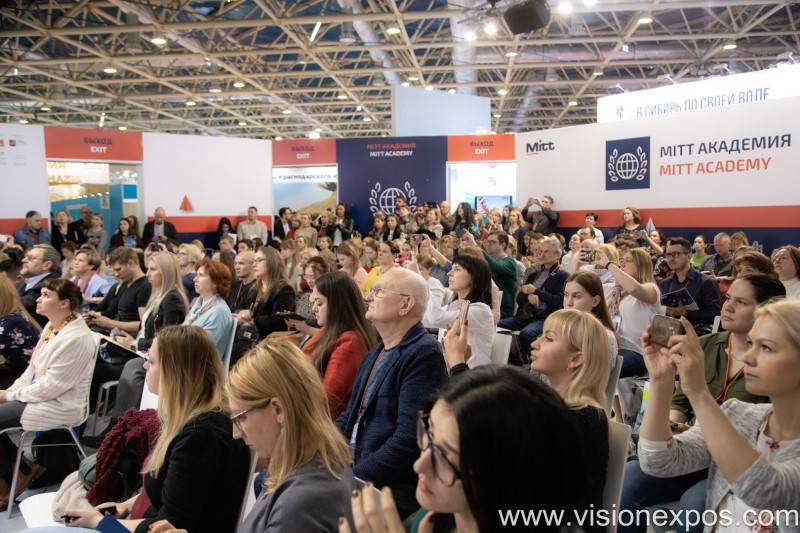 2026年俄罗斯莫斯科旅游及酒店业展览会<br>MITT 2026插图2 2026年俄罗斯莫斯科旅游及酒店业展览会<br>MITT 2026插图2