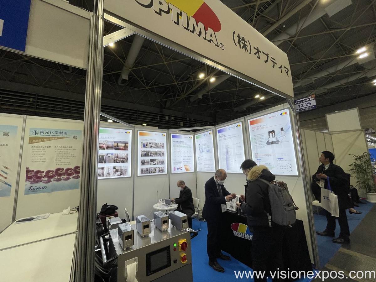 2026年日本大阪生物及制药展览会<br>interphex Osaka 2026插图1 2026年日本大阪生物及制药展览会<br>interphex Osaka 2026插图1