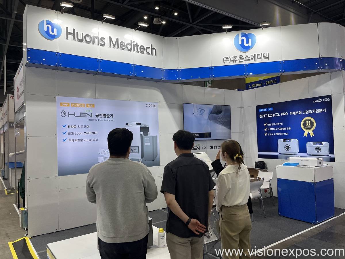 2026年韩国生物医药、化妆品技术展<br>COPHEX 2026插图2 2026年韩国生物医药、化妆品技术展<br>COPHEX 2026插图2