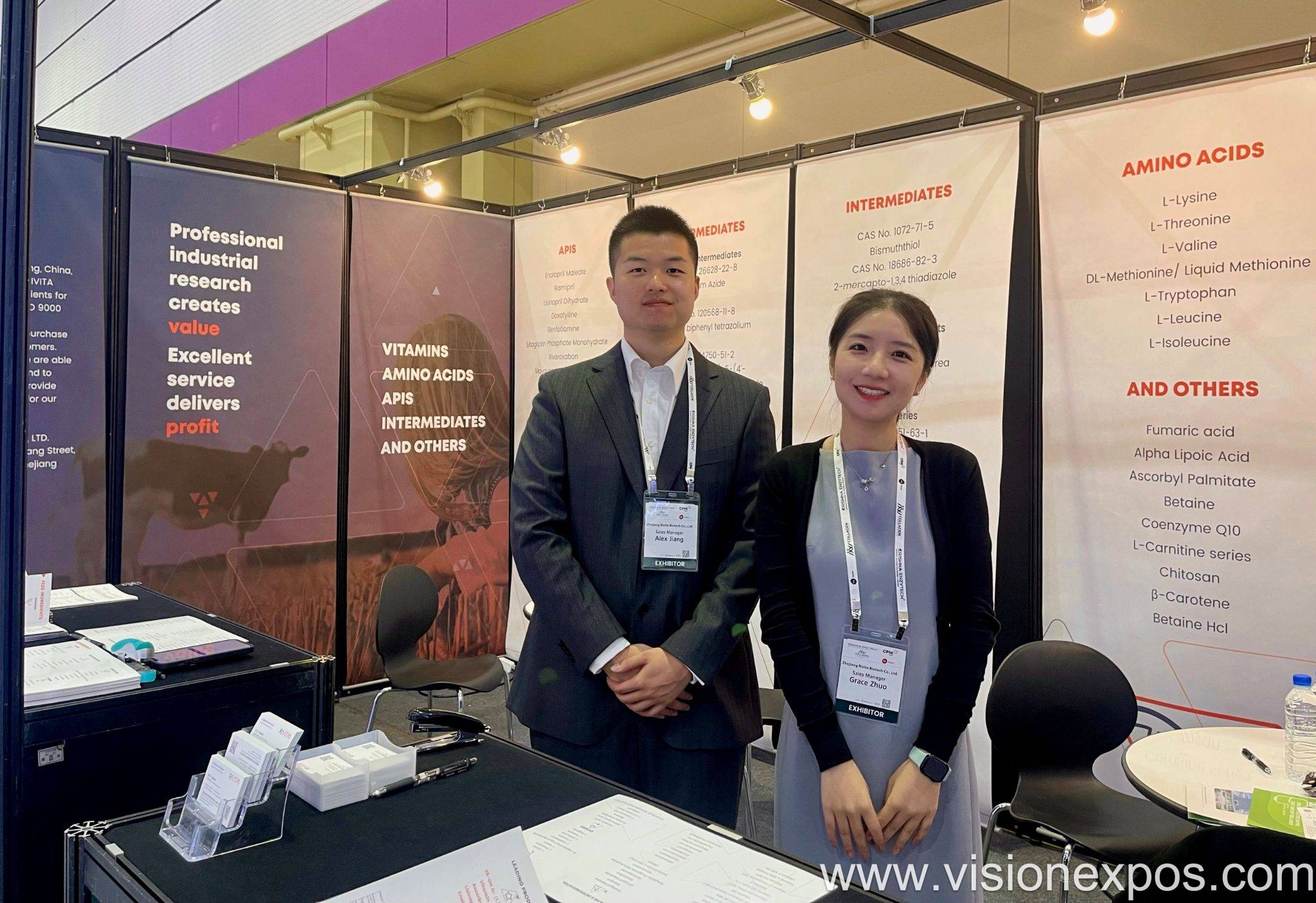 2026年韩国首尔制药原料展览会<br>CPhI Korea 2026插图4 2026年韩国首尔制药原料展览会<br>CPhI Korea 2026插图4