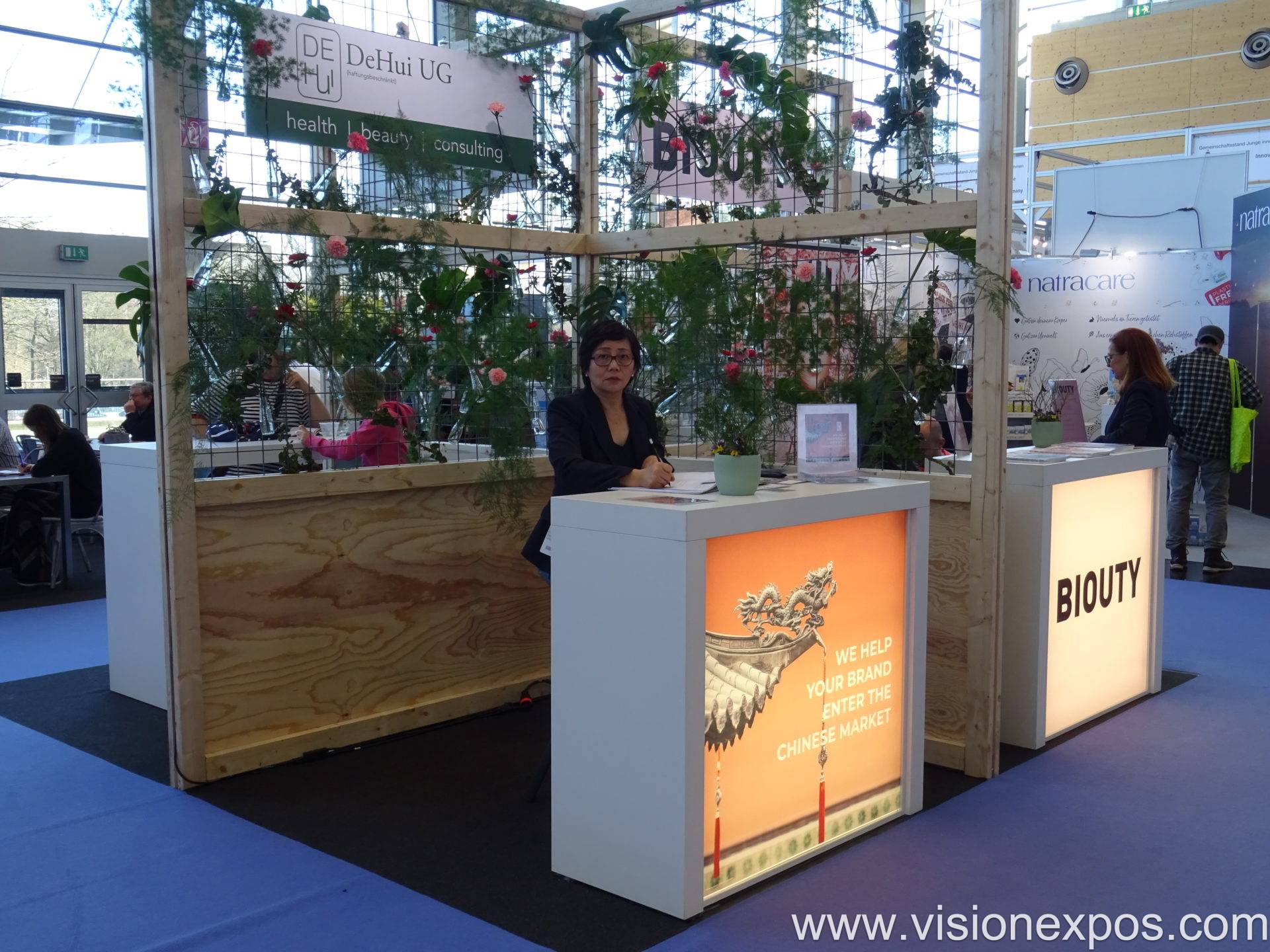 2026年德国纽伦堡化妆品展览会<br>VIVANESS 2026插图4 2026年德国纽伦堡化妆品展览会<br>VIVANESS 2026插图4