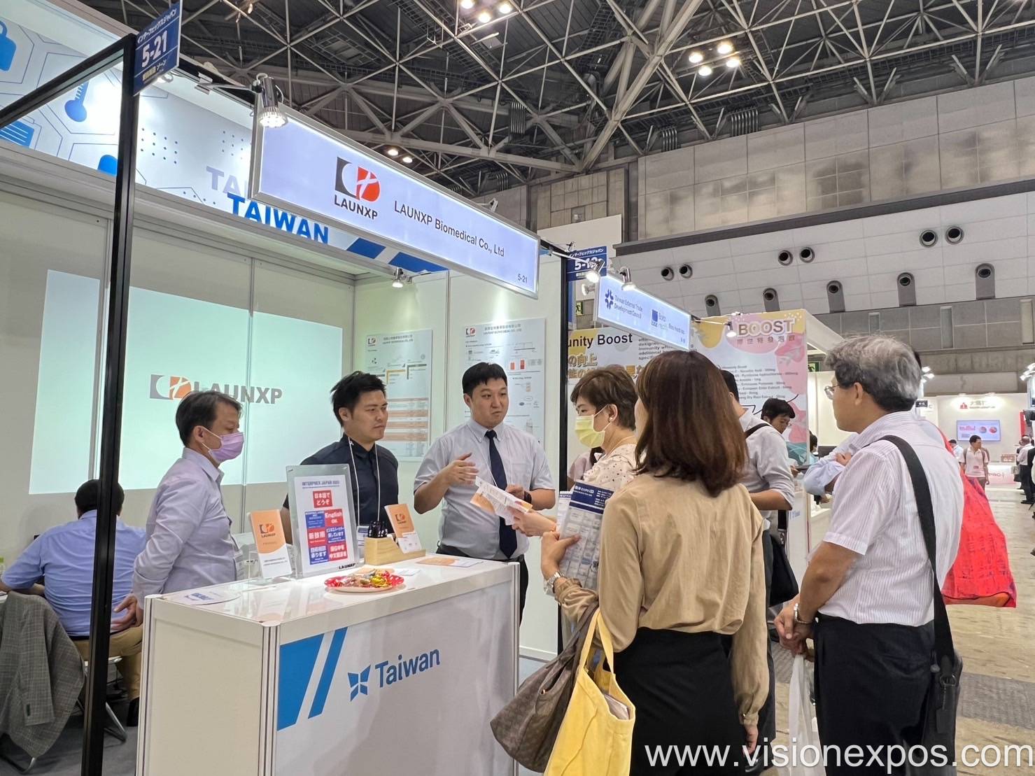 2026年日本东京生物及制药展览会<br>Interphex Tokyo 2026插图2 2026年日本东京生物及制药展览会<br>Interphex Tokyo 2026插图2