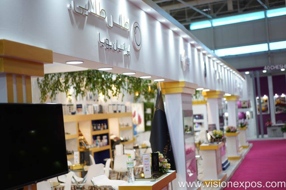 2026年伊朗德黑兰美容化妆品原料及包材展览会<br>Iran Beauty & Clean 2026插图1 2026年伊朗德黑兰美容化妆品原料及包材展览会<br>Iran Beauty & Clean 2026插图1