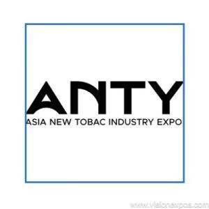 2026年马来西亚电子烟展<br>ANTY EXPO 2026