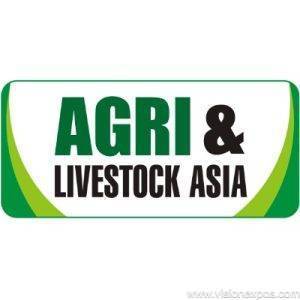 2026年巴基斯坦农业及畜牧展览会<br>Agri & Livestock Asia 2026