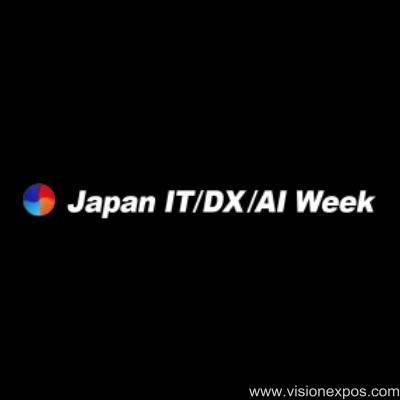 2026年日本东京IT技术展(春季展)<br>Japan IT Week Spring 2026插图 2026年日本东京IT技术展(春季展)<br>Japan IT Week Spring 2026插图
