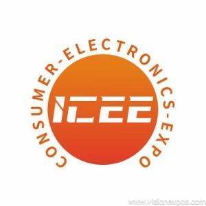 2026年俄罗斯国际消费类电子电器展<br>ICEE 2026