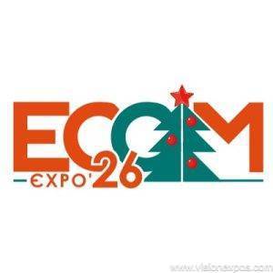 2026年俄罗斯电子商务和零售技术展览会<br>Ecom 2026
