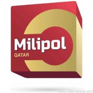 2026年卡塔尔多哈国土安全展览会<br>Milipol Qatar 2026