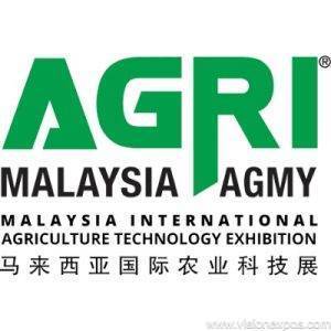 2026年马来西亚国际农业科技展<br>AGRI MALAYSIA 2026