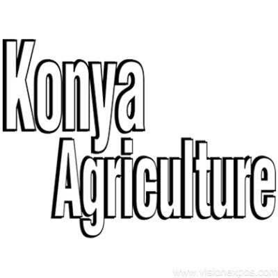 2026年土耳其农业及农业机械展览会<br>Konya Agriculture 2026插图 2026年土耳其农业及农业机械展览会<br>Konya Agriculture 2026插图