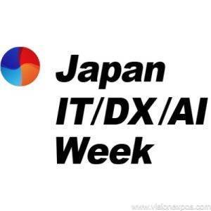 2026年日本东京IT通讯、人工智能、大数据展览会<br>Japan IT Week Autumn 2026