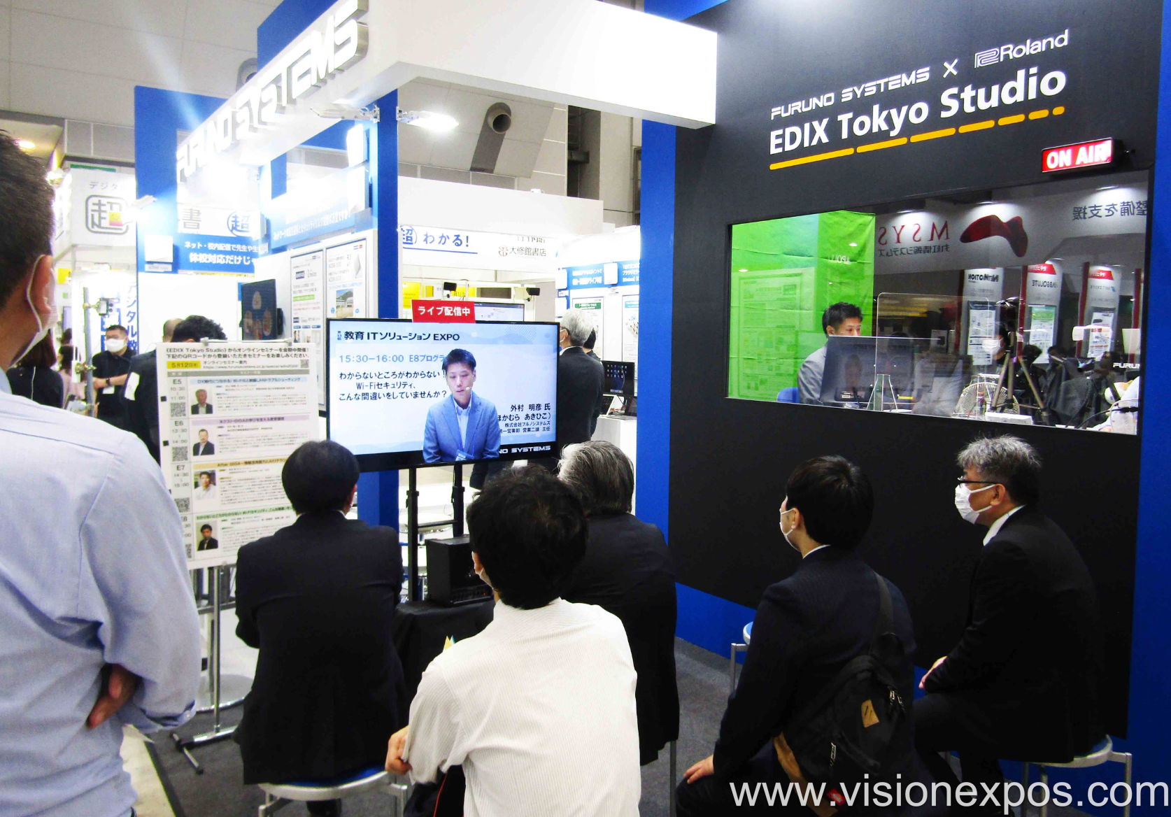 2026年日本东京教育装备展览会<br>EDIX Tokyo 2026插图2 2026年日本东京教育装备展览会<br>EDIX Tokyo 2026插图2