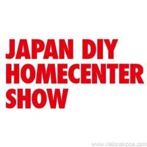 2026年日本东京DIY五金展览会<br>JAPAN DIY SHOW 2026