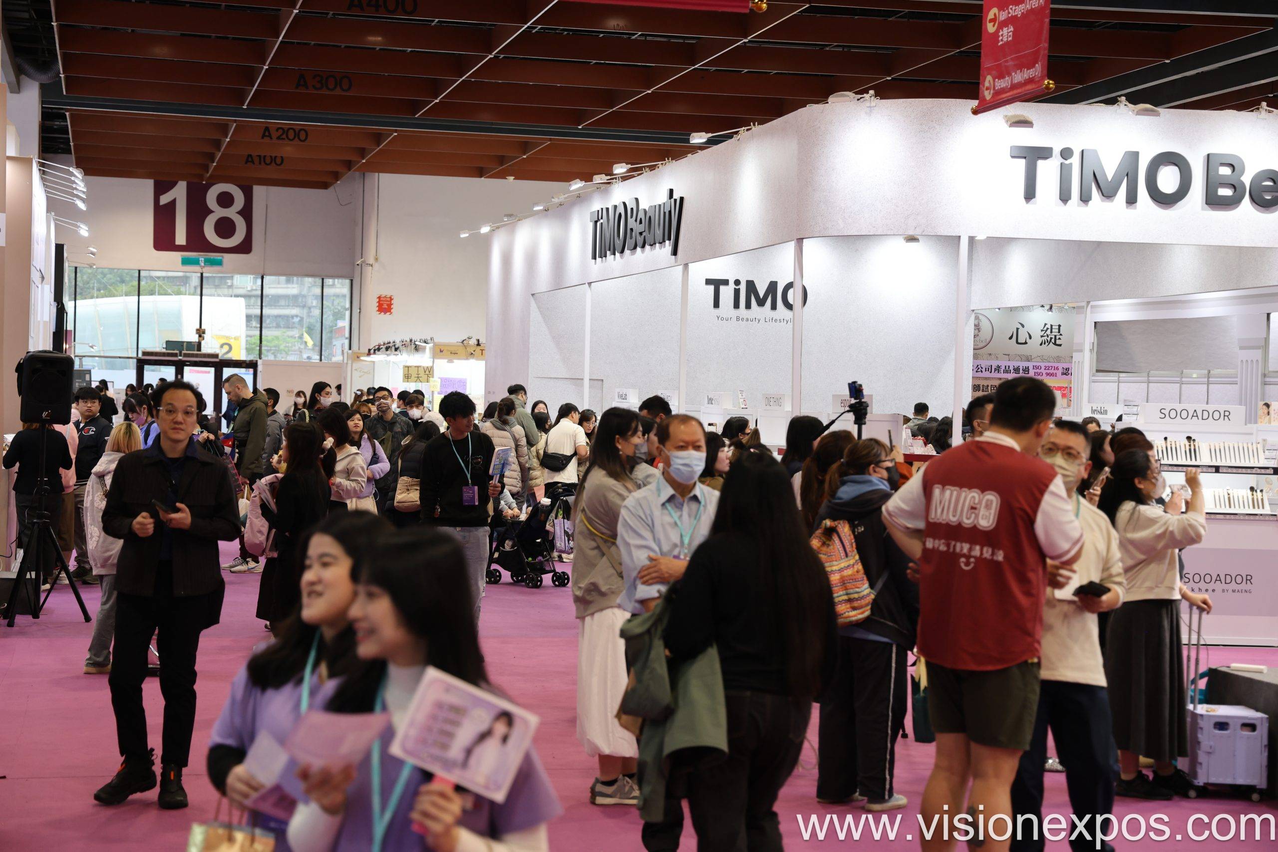 2026年台北美容美发展览会<br>Beautyworld Taipei 2026插图4 2026年台北美容美发展览会<br>Beautyworld Taipei 2026插图4