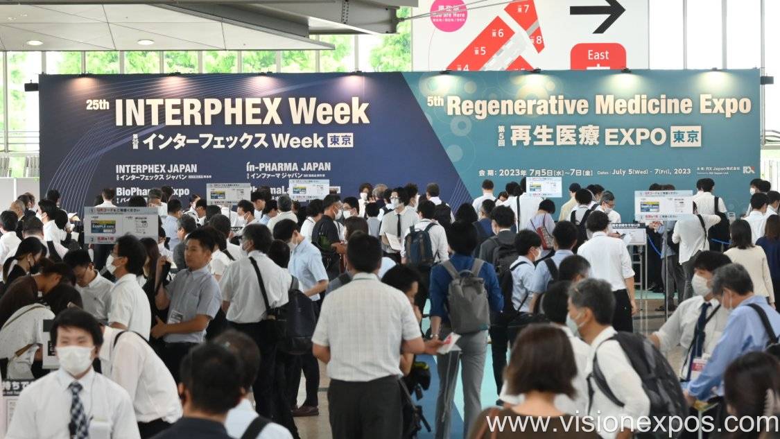 2026年日本大阪生物及制药展览会<br>interphex Osaka 2026插图5 2026年日本大阪生物及制药展览会<br>interphex Osaka 2026插图5