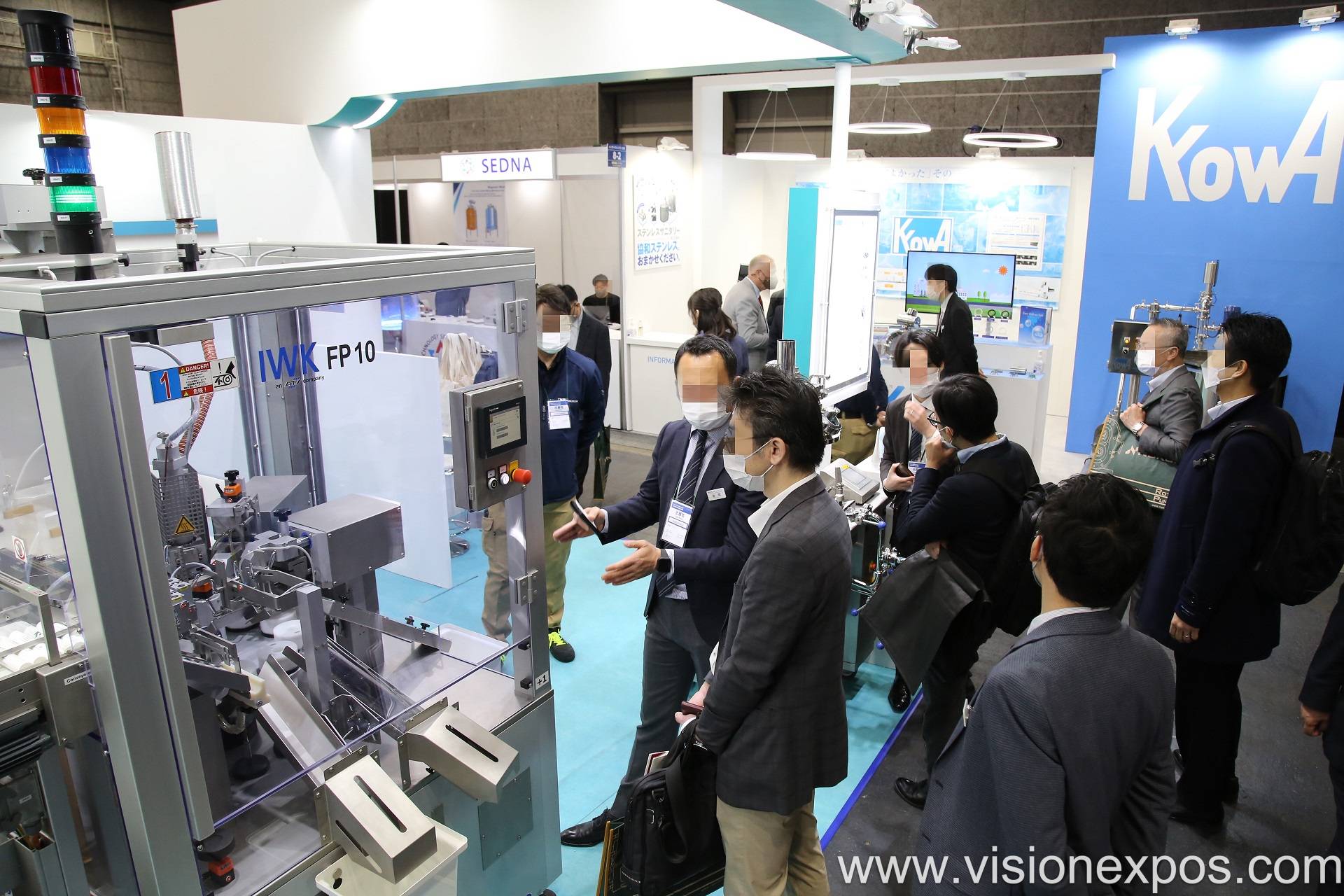 2026年日本大阪生物及制药展览会<br>interphex Osaka 2026插图4 2026年日本大阪生物及制药展览会<br>interphex Osaka 2026插图4