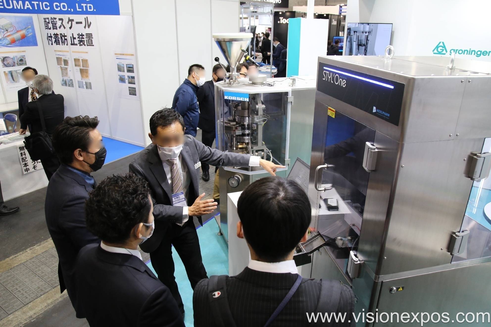 2026年日本大阪生物及制药展览会<br>interphex Osaka 2026插图2 2026年日本大阪生物及制药展览会<br>interphex Osaka 2026插图2