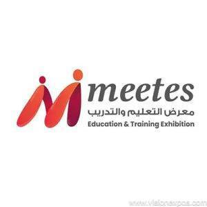 2026年沙特吉达教育装备展览会<br>Meetes 2026