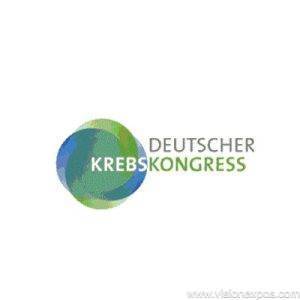 2026年德国癌症大会<br>DEUTSCHER KREBSKONGRESS 2026