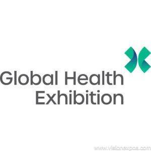 2026年沙特医疗用品展览会<br>Global Health Exhibiton 2026
