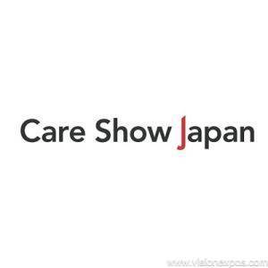 2026年日本东京康复护理展览会<br>Care Show Janpan 2026