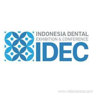 2027年印尼口腔及牙科展览会<br>Indonesia Dental Expo & Conference 2027