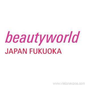 2026年日本福冈美妆展览会<br>Beautyworld Japan Fukuoka 2026