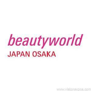 2026年日本大阪美容展览会<br>Beautyworld Japan Osaka 2026