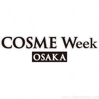2026年日本大阪化妆品展览会<br>COSME Week Osaka 2026插图 2026年日本大阪化妆品展览会<br>COSME Week Osaka 2026插图
