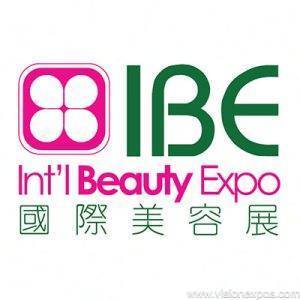 2026年马来西亚吉隆坡美容展览会<br>IBE Malaysia 2026