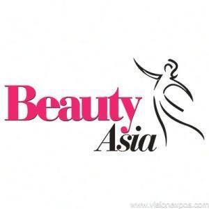 2026年亚洲巴基斯坦拉合尔美容美妆展览会<br>Beauty Asia Lahore 2026
