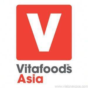 2026年亚洲保健食品及原料展览会<br>Vitafoods Asia 2026