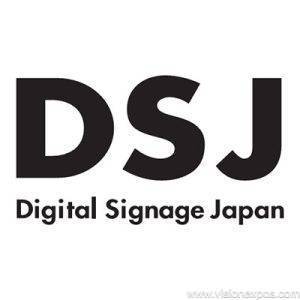 2026年日本广告标识展览会<br>Digital Signage Japan  2026
