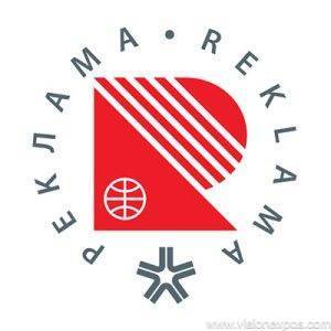 2026年俄罗斯莫斯科广告展览会<br>REKLAMA 2026