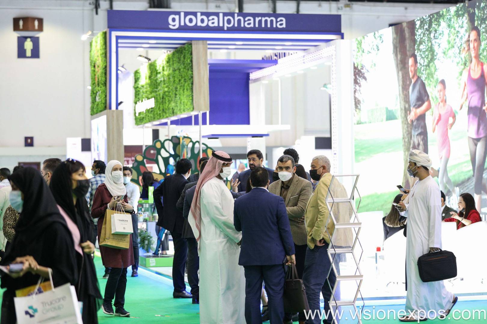 2026年阿联酋迪拜制药展览会<br>DUPHAT 2026插图2 2026年阿联酋迪拜制药展览会<br>DUPHAT 2026插图2