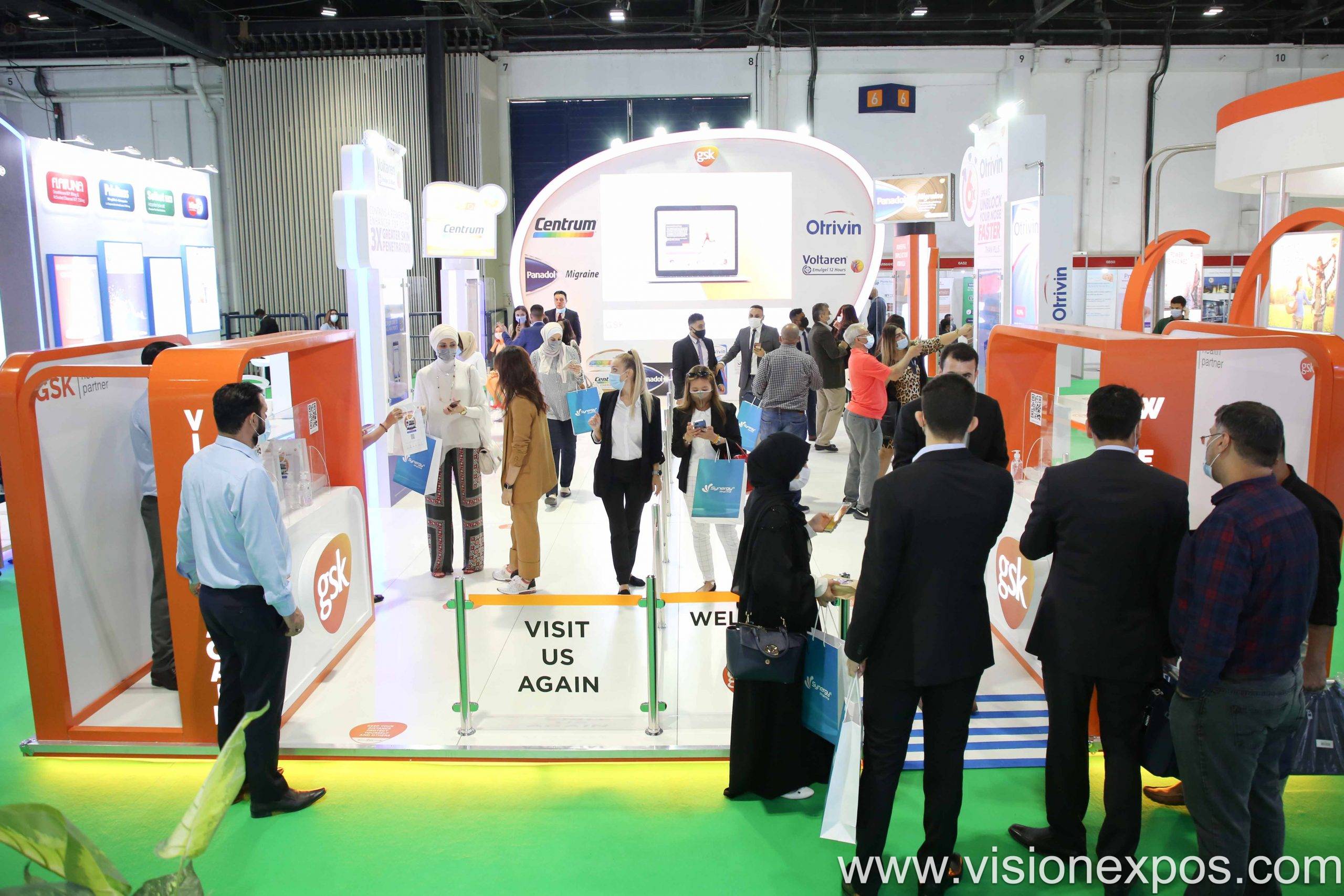 2026年阿联酋迪拜制药展览会<br>DUPHAT 2026插图3 2026年阿联酋迪拜制药展览会<br>DUPHAT 2026插图3