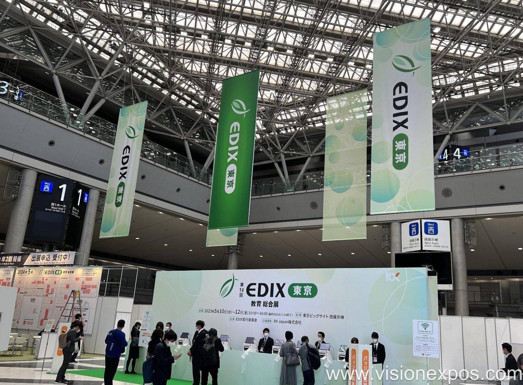 2026年日本东京教育装备展览会<br>EDIX Tokyo 2026插图5 2026年日本东京教育装备展览会<br>EDIX Tokyo 2026插图5