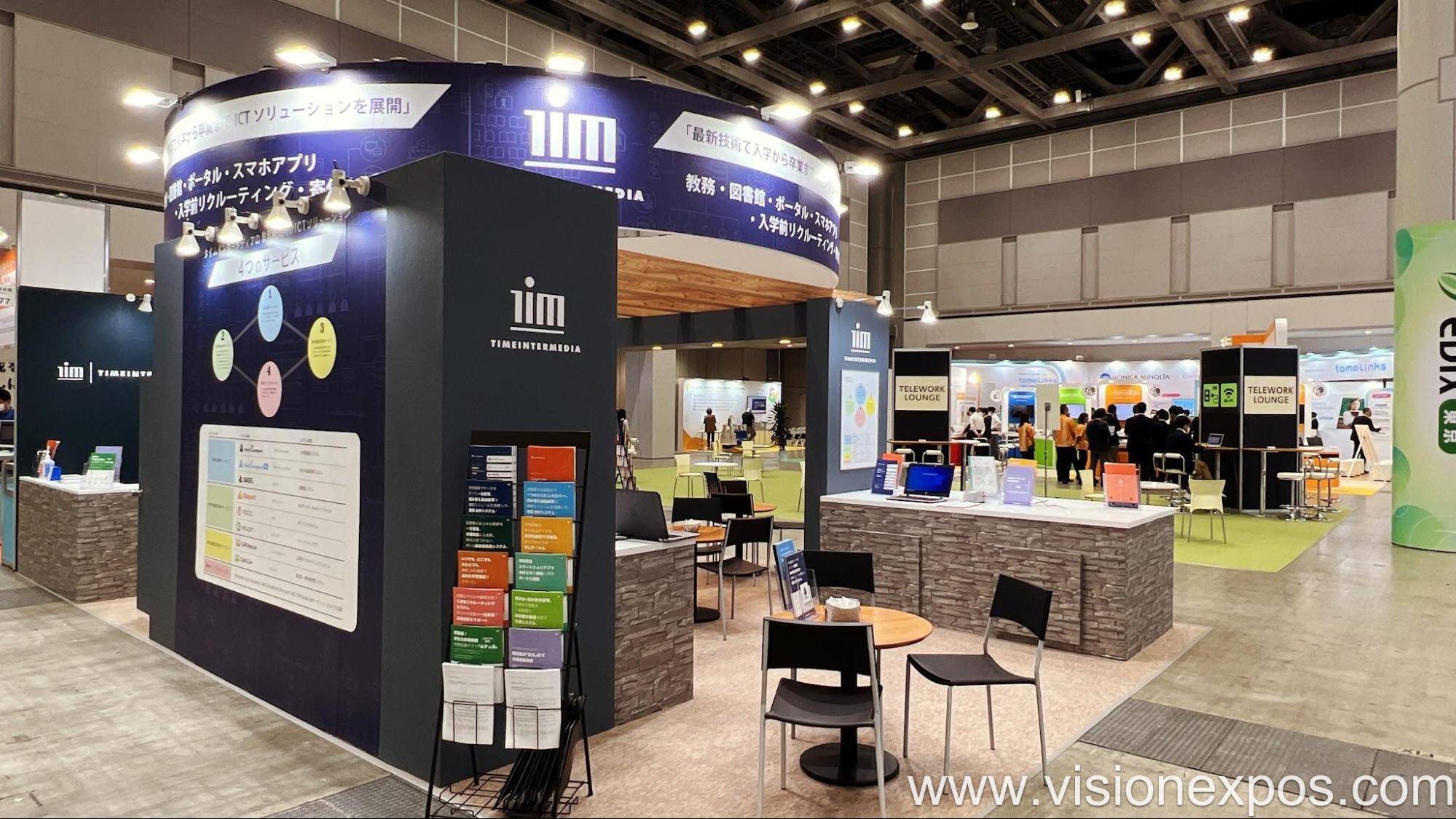 2026年日本东京教育装备展览会<br>EDIX Tokyo 2026插图3 2026年日本东京教育装备展览会<br>EDIX Tokyo 2026插图3