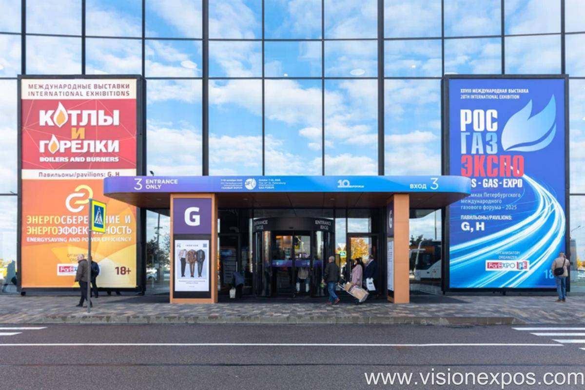 2026年俄罗斯圣彼得堡锅炉暖通展览会<br>Boilers and Burners 2026插图1 2026年俄罗斯圣彼得堡锅炉暖通展览会<br>Boilers and Burners 2026插图1
