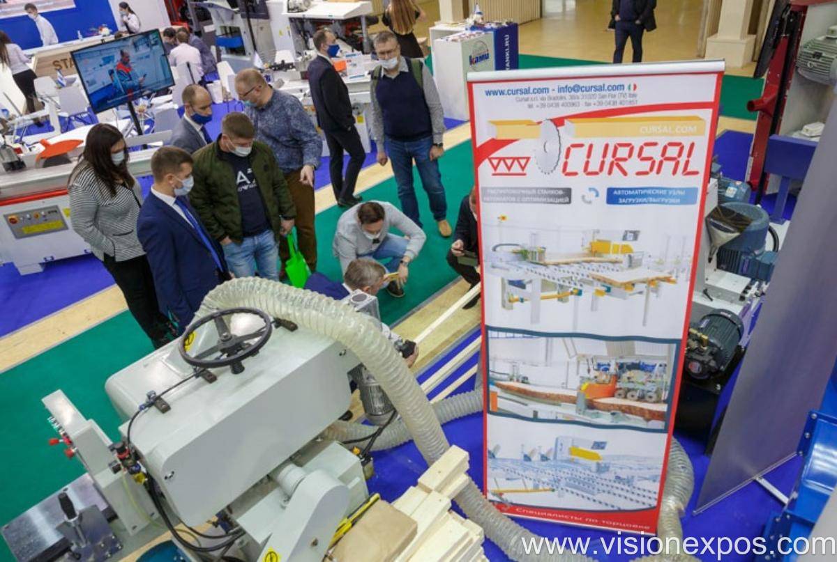 2026年俄罗斯国际木工机械展<br>LESDREVMASH 2026插图1 2026年俄罗斯国际木工机械展<br>LESDREVMASH 2026插图1