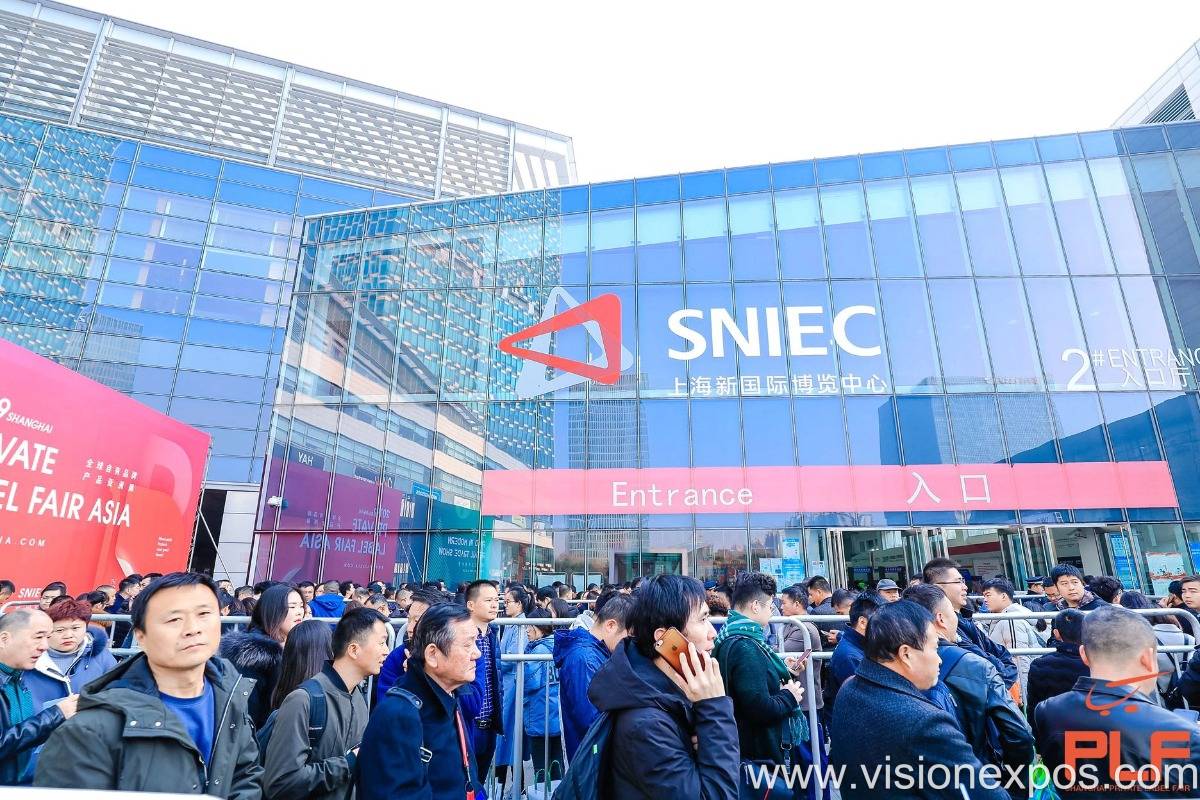 2026年亚洲全球自有品牌产品展览会暨上海自有品牌产品展览会<br>PLF 2026插图1 2026年亚洲全球自有品牌产品展览会暨上海自有品牌产品展览会<br>PLF 2026插图1