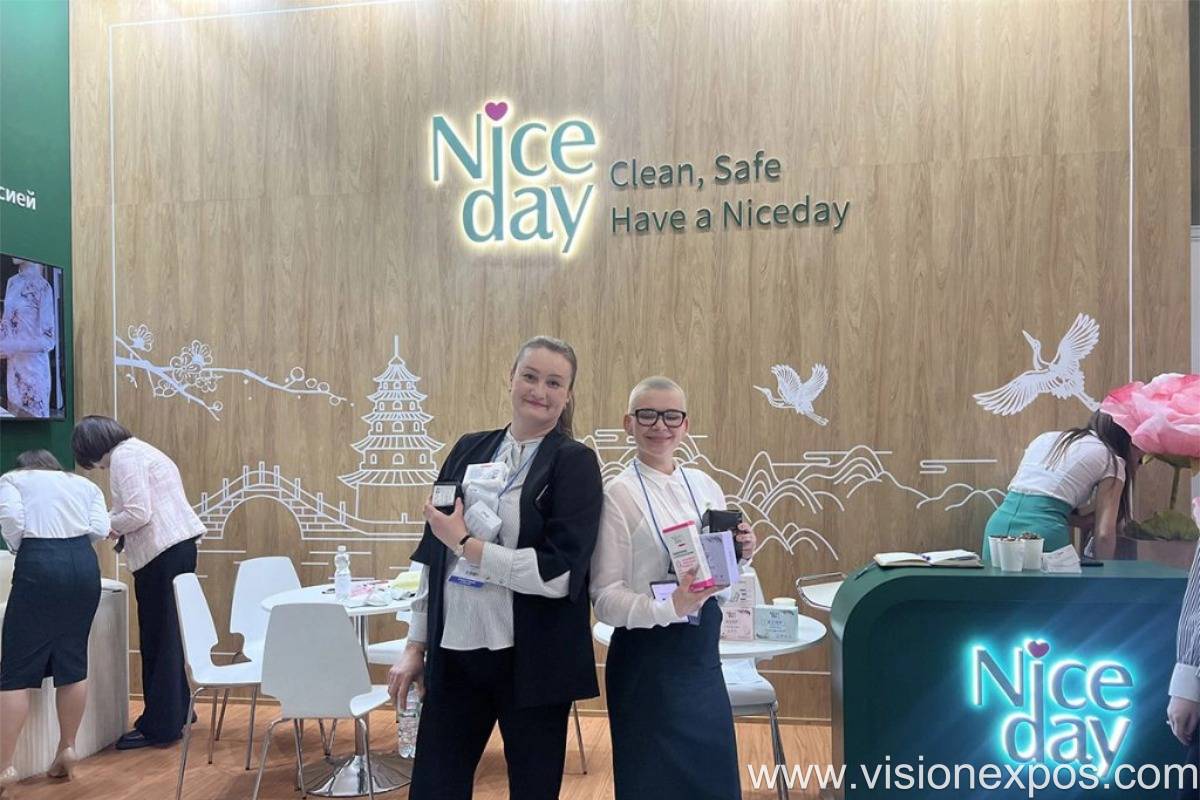 2026年俄罗斯莫斯科自有品牌展览会<br>SobMaExpo 2026插图1 2026年俄罗斯莫斯科自有品牌展览会<br>SobMaExpo 2026插图1