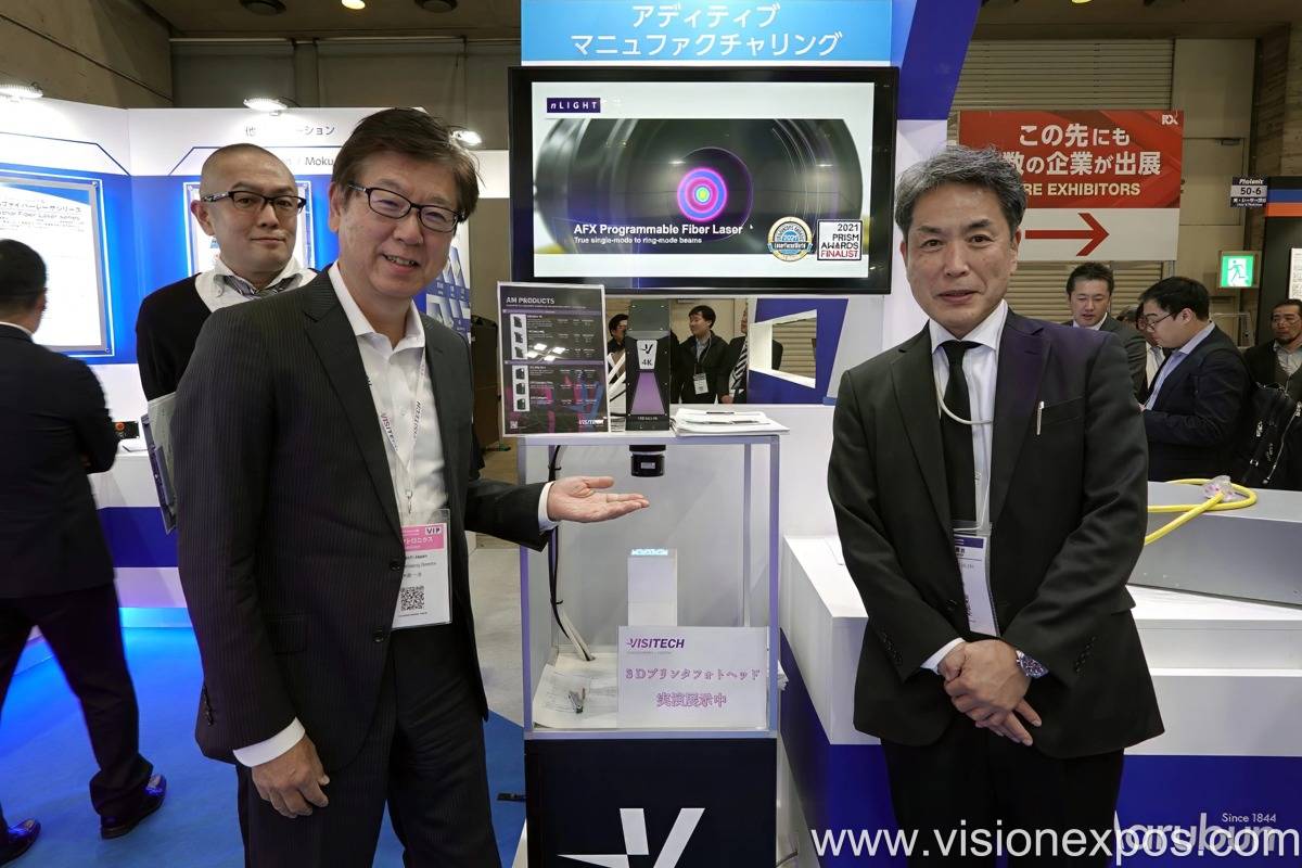 2026年日本东京光电激光综合技术展<br>Photonix 2026插图1 2026年日本东京光电激光综合技术展<br>Photonix 2026插图1