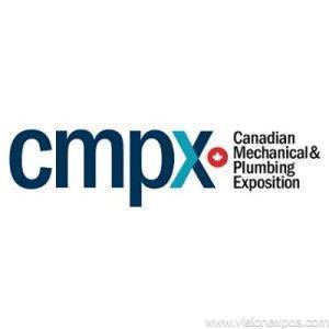 2026年加拿大多伦多暖通制冷及管道展览会<br>CMPX 2026