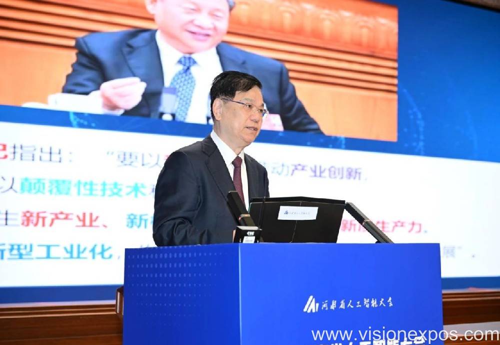 2026年中国郑州国际人工智能产业博览会<br>ICBDT 2026插图3 2026年中国郑州国际人工智能产业博览会<br>ICBDT 2026插图3