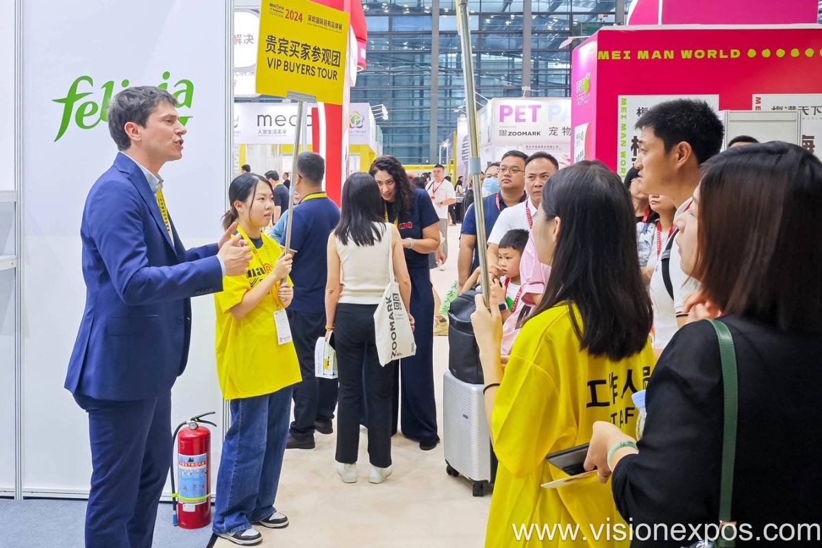 2026年广州国际自有品牌食品家居用品展览会<br>Marca China 2026插图2 2026年广州国际自有品牌食品家居用品展览会<br>Marca China 2026插图2