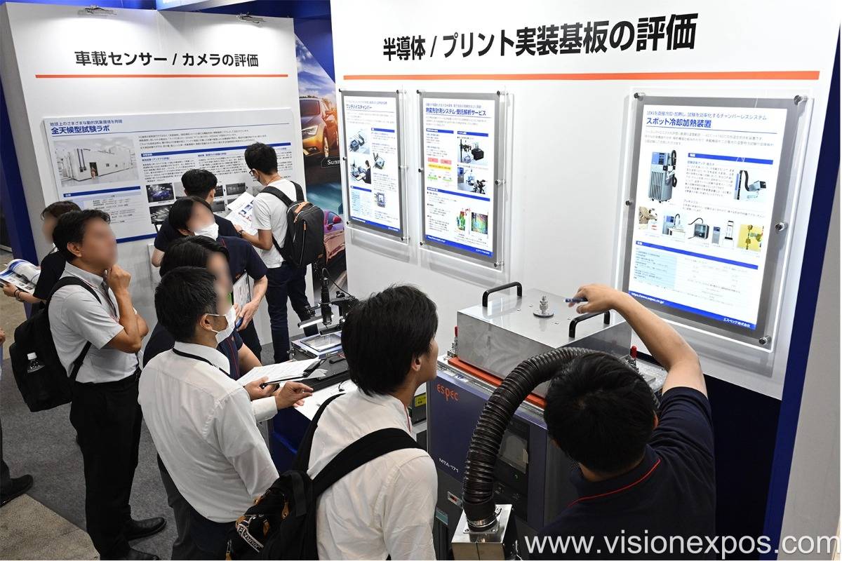 2026年日本东京光通信技术展览会<br>COMNEXT 2026插图2 2026年日本东京光通信技术展览会<br>COMNEXT 2026插图2