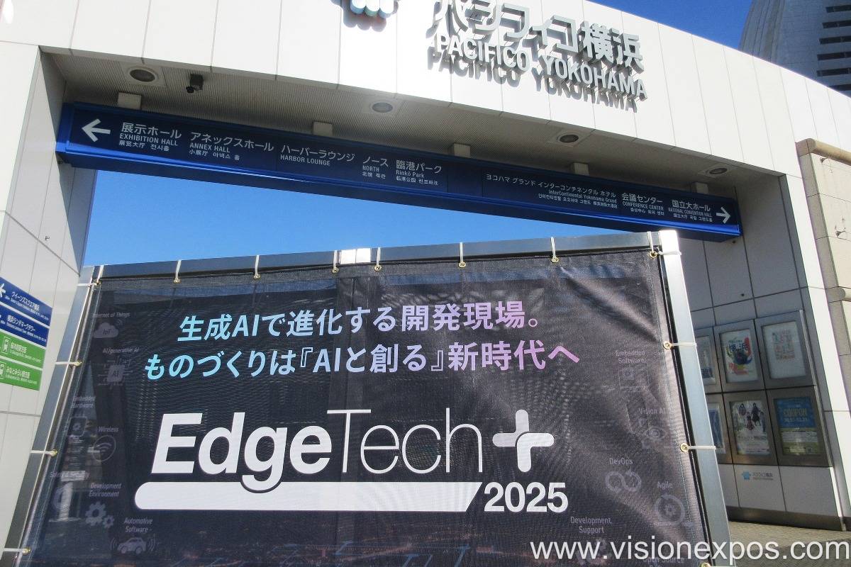 2026年日本横滨嵌入式光电半导体展览会<br>EdgeTech 2026插图2 2026年日本横滨嵌入式光电半导体展览会<br>EdgeTech 2026插图2